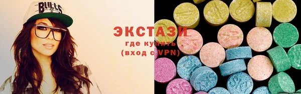 кокаин перу Богородск