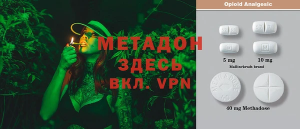 spice Богородицк