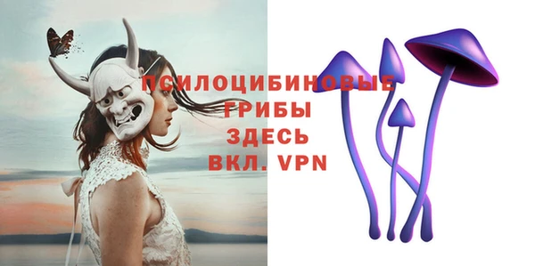 дистиллят марихуана Сосновка