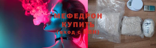 синтетический гашиш Богданович