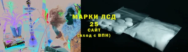 синтетический гашиш Богданович