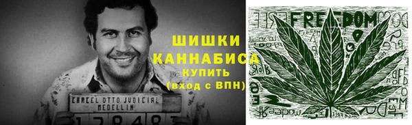 кокаин перу Богородск