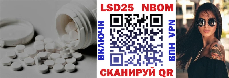 кракен сайт  Торопец  ЛСД экстази ecstasy  купить наркотик 
